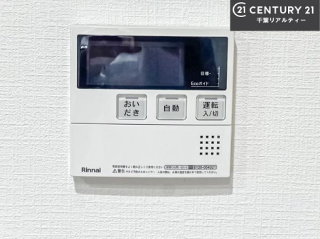 ̑ {^̃XCb`⎩łC̏߁A킴킴ɍsĂꂽp肷KvȂ֗łˁIǂ@\tłI