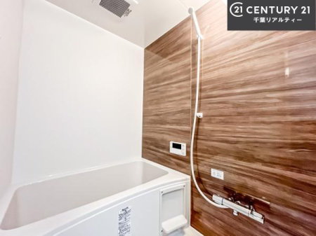  l͋̕C̃oX[́AoĂăoX^C[I
d撣Ă邲JɂD݂̓̓܂āAył݂Ă͂ł傤H