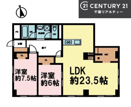 Ԏ} 2LDK̖͓IȊԎILDK͂ƂԂŁAƑƂ̒c񎞊ԂAw[̂ɂȂ܂ˁIƑƂ̒[܂ARƏΊ炪łI