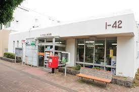 ӊ yX֋ǁz㑺X֋ǁF893m