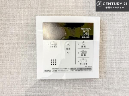 ̑ {^̃XCb`⎩łC̏߁A킴킴ɍsĂꂽp肷KvȂ֗łˁIǂ@\tłI