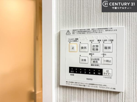 ̑ g[tĂ閣͓IȎdlłI~̓q[gVbN̗\hɂg܂B
J̓ł󕨂̂ŁA󕨂ߍ݂ɂI