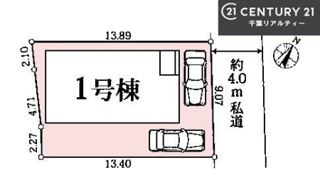 } J[Xy[X2tI
ZJhJ[̕}ȗqɂSłˁB