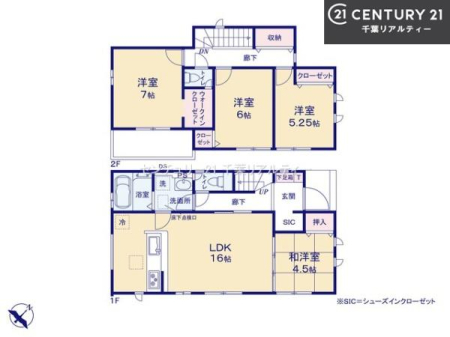 Ԏ} 4LDK̖͓IȊԎILDK͂ƂԂŁAƑƂ̒c񎞊ԂAw[̂ɂȂ܂ˁIƑƂ̒[܂ARƏΊ炪łI