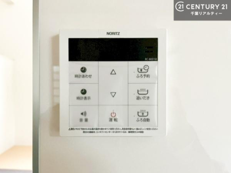 ̑ {^ЂƂłC̏ƂƂ̂II[goXB