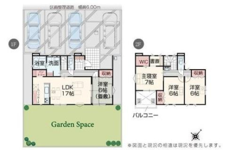 Ԏ} 4LDK̖͓IȊԎILDK͂ƂԂŁAƑƂ̒c񎞊ԂAw[̂ɂȂ܂ˁIƑƂ̒[܂ARƏΊ炪łI