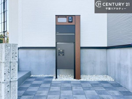 ̑ z{bNXtȂ̂ŗ炪ƑĔzB̎ԂȂו󂯎ĕ֗łI