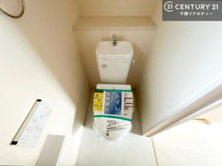 gC ̂F̂􂢂łI₩ŃXbLԂłIƂĂ̂ŁAꂪ₷gCłI