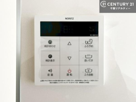 ̑ {^̃XCb`⎩łC̏߁A킴킴ɍsĂꂽp肷KvȂ֗łˁI