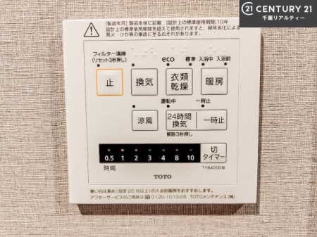 ̑ g[tĂ閣͓IȎdlłI~̓q[gVbN̗\hɂg܂B
J̓ł󕨂̂ŁA󕨂ߍ݂ɂI