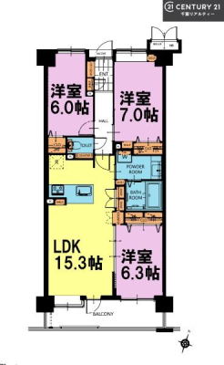 Ԏ} 3LDK̖͓IȊԎILDK͂ƂԂŁAƑƂ̒c񎞊ԂAw[̂ɂȂ܂ˁIƑƂ̒[܂ARƏΊ炪łI