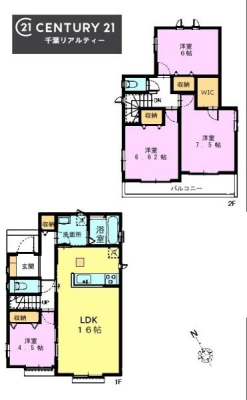 Ԏ} 4LDK̖͓IȊԎILDK͂ƂԂŁAƑƂ̒c񎞊ԂAw[̂ɂȂ܂ˉƑƂ̒[܂ARƏΊ炪łI