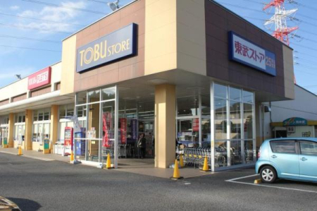 ӊ yX[p[zXgAqΐXF581m