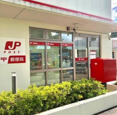 ӊ yX֋ǁzDsX֋ǁF862m