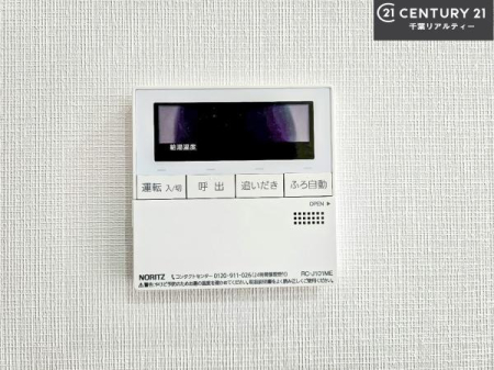 ̑ {^̃XCb`⎩łC̏߁A킴킴ɍsĂꂽp肷KvȂ֗łˁIǂ@\tłI