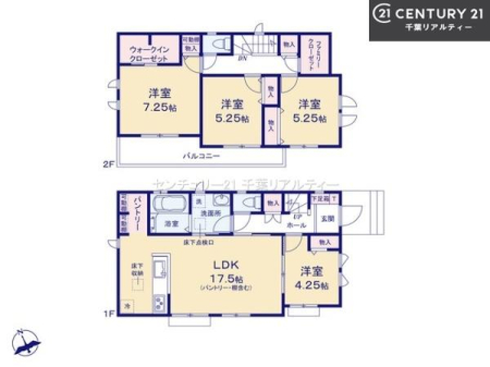 Ԏ} 4LDK̖͓IȊԎILDK͂ƂԂŁAƑƂ̒c񎞊ԂAw[̂ɂȂ܂ˉƑƂ̒[܂ARƏΊ炪łI