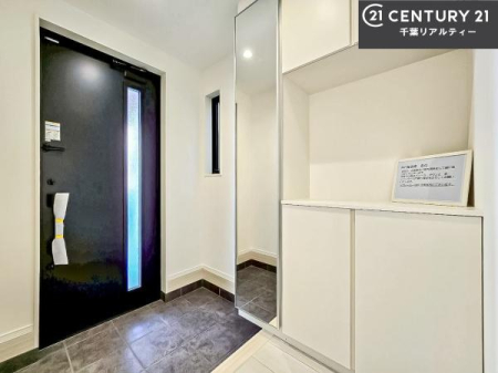  ċAĂĂA܁IȂAD}ĂԂɂȂĂ܂B
邭錺ւłI