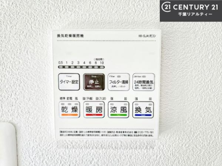 ̑ g[tĂ閣͓IȎdlłI~̓q[gVbN̗\hɂg܂B
J̓ł󕨂̂ŁA󕨂ߍ݂ɂI