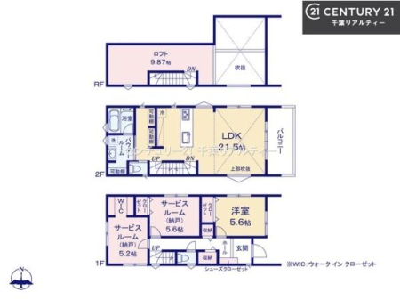 Ԏ} 1SLDK̖͓IȊԎILDK͂ƂԂŁAƑƂ̒c񎞊ԂAw[̂ɂȂ܂ˁIƑƂ̒[܂ARƏΊ炪łI