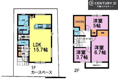 Ԏ} 3LDK̖͓IȊԎILDK͂ƂԂŁAƑƂ̒c񎞊ԂAw[̂ɂȂ܂ˁBƑƂ̒[܂ARƏΊ炪܂I