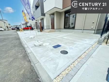 ԏ ԃXy[XtȂ̂Ń}CJ[̕SłˁIЌnɂĂm߂܂I