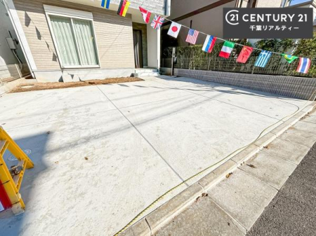 ԏ OʓH肵Ă̂ŎԌɓ炭łI