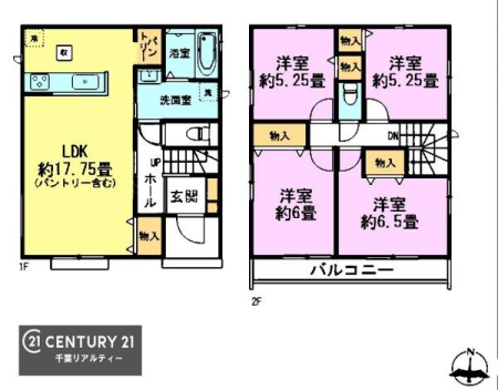 Ԏ} 4LDK̖͓IȊԎILDK͂ƂԂŁAƑƂ̒c񎞊ԂAw[̂ɂȂ܂ˉƑƂ̒[܂ARƏΊ炪łI