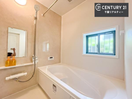  Ƃ̂oX[IKȃoX^C܂I
1̔ƖĂfGȃN[[VԂɂȂ肻łˁB