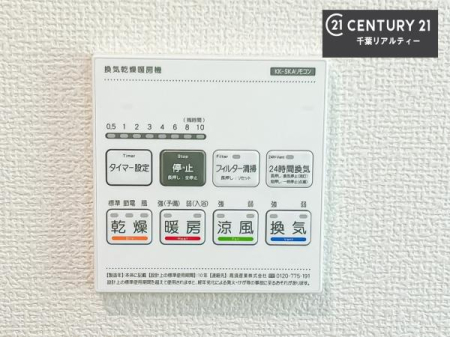 ̑ g[tĂ閣͓IȎdlłI~̓q[gVbN̗\hɂg܂B
J̓ł󕨂̂ŁA󕨂ߍ݂ɂI