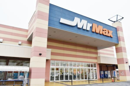 ӊ yVbsO{݁zMrMaxݖVbsOZ^[F2804m