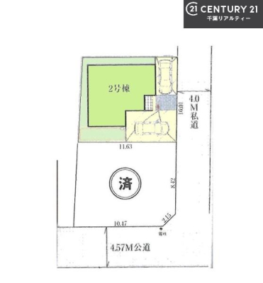 S̋} J[Xy[X2tŃZJhJ[̂ƒłSB
T̂Ev]EȂǁAȂƕЃX^bt܂ł\tI