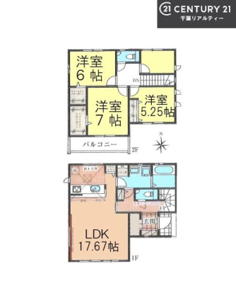 Ԏ} 3LDK̖͓IȊԎILDK͂ƂԂŁAƑƂ̒c񎞊ԂAw[̂ɂȂ܂ˁIƑƂ̒[܂ARƏΊ炪łI