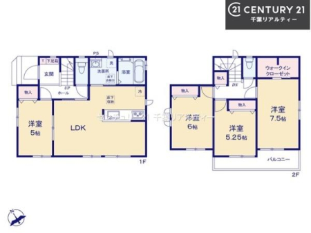 Ԏ} 4LDK̖͓IȊԎILDK͂ƂԂŁAƑƂ̒c񎞊ԂAw[̂ɂȂ܂ˉƑƂ̒[܂ARƏΊ炪łI