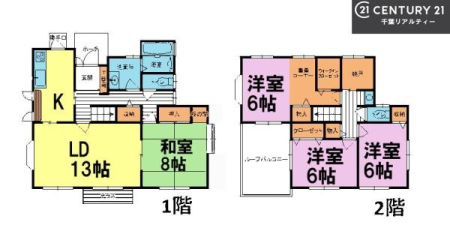 Ԏ} 4SLDK̖͓IȊԎILDK͂ƂԂŁAƑƂ̒c񎞊ԂAw[̂ɂȂ܂ˉƑƂ̒[܂ARƏΊ炪łI