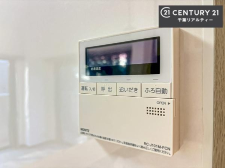 ̑ {^̃XCb`⎩łC̏߁A킴킴ɍsĂꂽp肷KvȂ֗łˁIǂ@\tłI