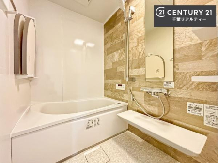  l͋̕C̃oX[́AVbNȃfUCŃoX^C[I
d撣Ă邲JɂD݂̓̓܂āAył݂Ă͂ł傤H