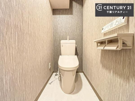 gC ̂F̂􂢂łI₩ŃXbLԂłIƂĂ̂ŁAꂪ₷gCłI