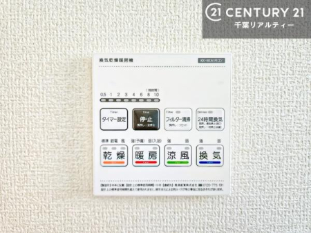 ̑ g[tĂ閣͓IȎdlłI~̓q[gVbN̗\hɂg܂B
J̓ł󕨂̂ŁA󕨂ߍ݂ɂI