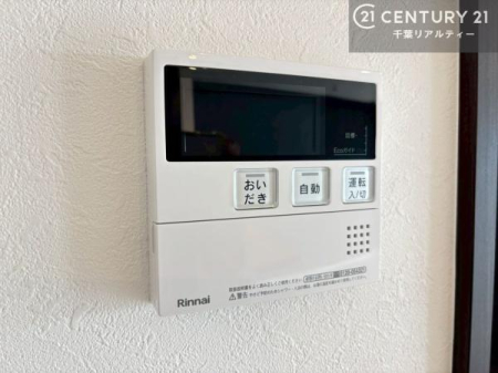 ̑ {^̃XCb`⎩łC̏߁A킴킴ɍsĂꂽp肷KvȂ֗łˁIǂ@\tłI