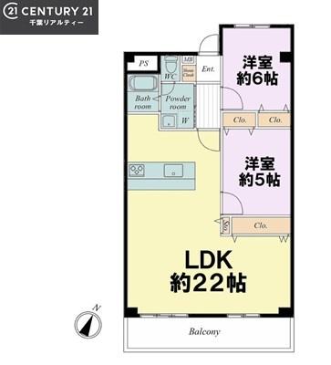 Ԏ} 2LDK̖͓IȊԎILDK͂ƂԂŁAƑƂ̒c񎞊ԂAw[̂ɂȂ܂ˁIƑƂ̒[܂ARƏΊ炪łI