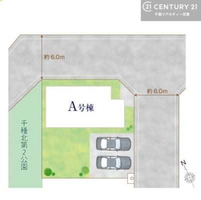 } J[Xy[X2tI
ZJhJ[̕}ȗqɂSłˁB