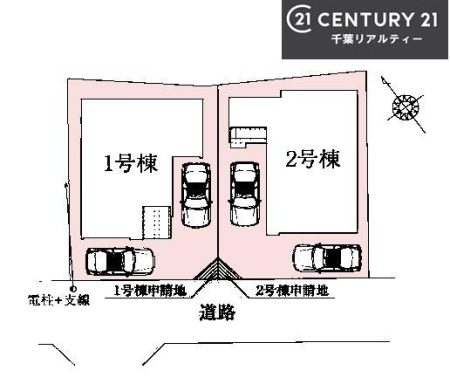 S̋} J[Xy[X2tŃZJhJ[̂ƒłSB
T̂Ev]EȂǁAȂƕЃX^bt܂ł\tI