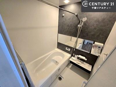  l͋̕C̃oX[́AVbNȃfUCŃoX^C[I
d撣Ă邲JɂD݂̓̓܂āAył݂Ă͂ł傤H