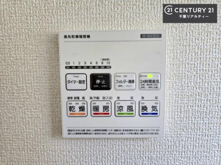 ̑ g[tĂ閣͓IȎdlłI~̓q[gVbN̗\hɂg܂B
J̓ł󕨂̂ŁA󕨂ߍ݂ɂI