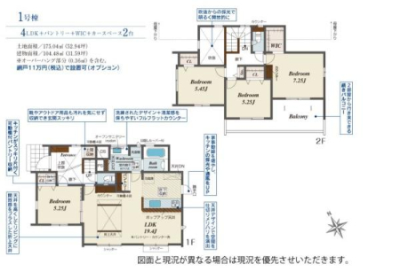 Ԏ} zǍDȖ͓IȊԎIƂԂŁAƑƂ̒c񎞊ԂAw[̂ɂȂ܂ˁIƑƂ̒[܂ARƏΊ炪łI