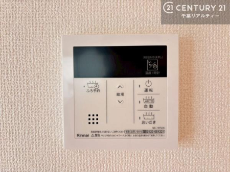 ̑ {^̃XCb`⎩łC̏߁A킴킴ɍsĂꂽp肷KvȂ֗łˁIǂ@\tłI