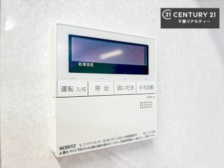 ̑ {^̃XCb`⎩łC̏߁A킴킴ɍsĂꂽp肷KvȂ֗łˁIǂ@\tłI