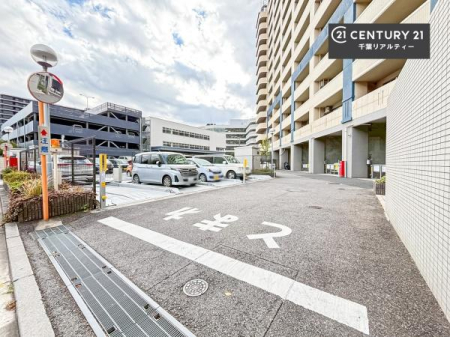  ڂ󂫏󋵂m肽ꍇ͂Cyɂ₢킹I
ӊAql̂]ɍꏏɂēv܂BZ[AhoCU[ɂ邲k܂B