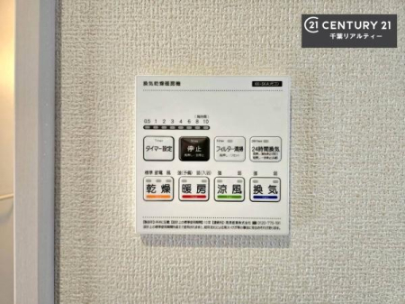 ̑ g[tĂ閣͓IȎdlłI~̓q[gVbN̗\hɂg܂B
J̓ł󕨂̂ŁA󕨂ߍ݂ɂI