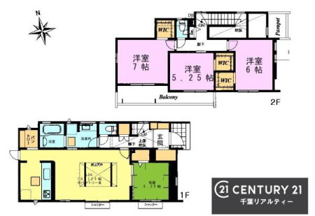 Ԏ} 4LDK̖͓IȊԎILDK͂ƂԂŁAƑƂ̒c񎞊ԂAw[̂ɂȂ܂ˉƑƂ̒[܂ARƏΊ炪łI